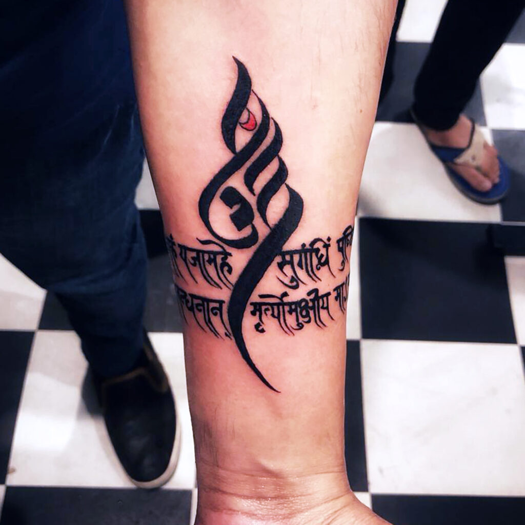 Shiva om Tattoo Designs- Bob Tattoo Studio