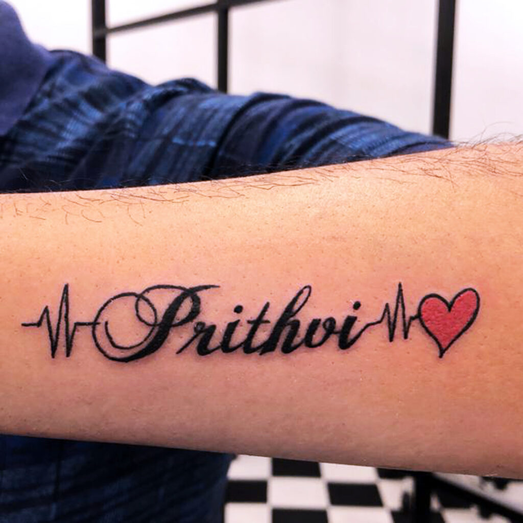 Prithvi Tattoo Designs- Bob Tattoo Studio